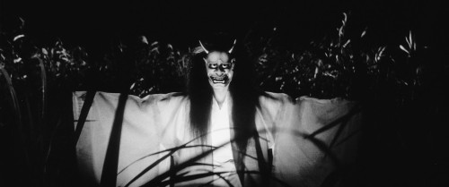 onibaba 18