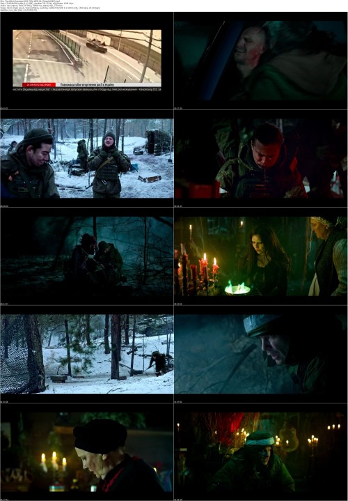 The.Witch.Revenge.2024.720p.WEB DL [Feranki1980] s