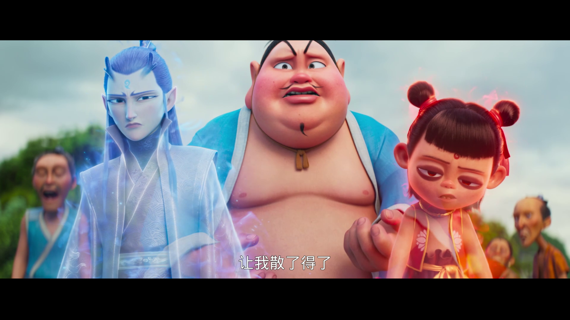 Movie cover image