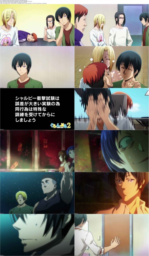 Grand.Blue.Dreaming.S02E07.720p.WEB DL [Feranki1980] s