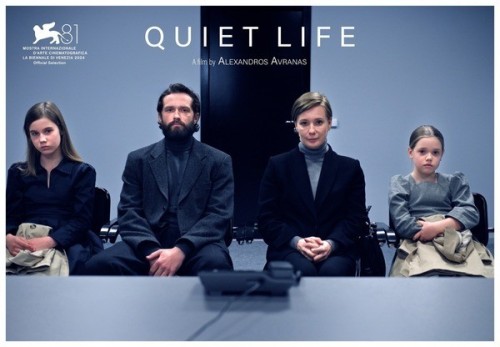 Quiet cover