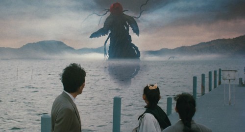 gojira tai biorante 9