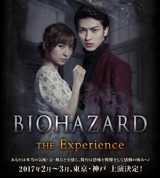 Movie cover image