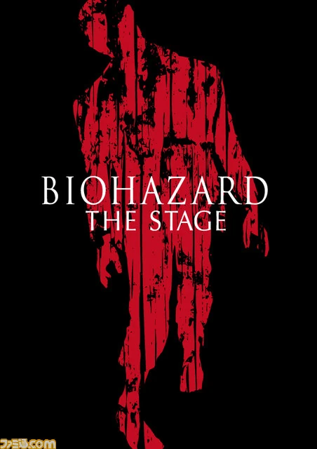 Movie cover image