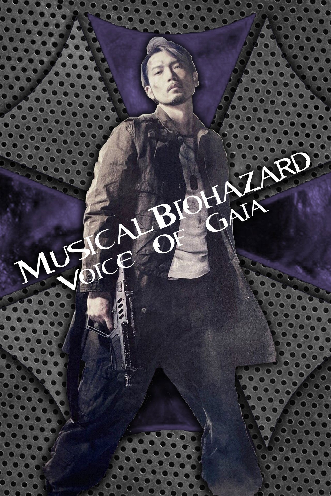 Movie cover image