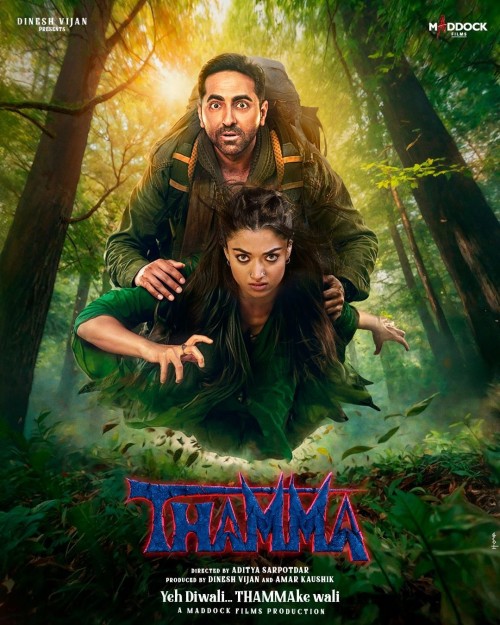 Movie cover image