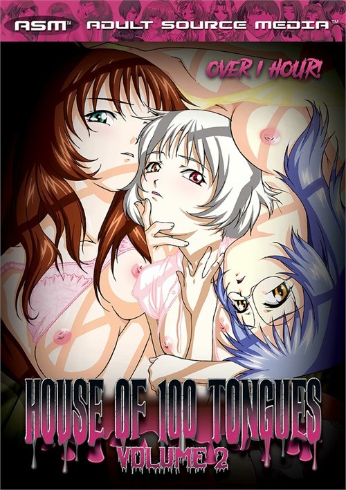 Movie cover image