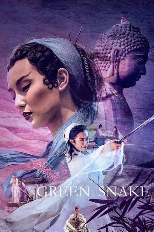 Movie cover image