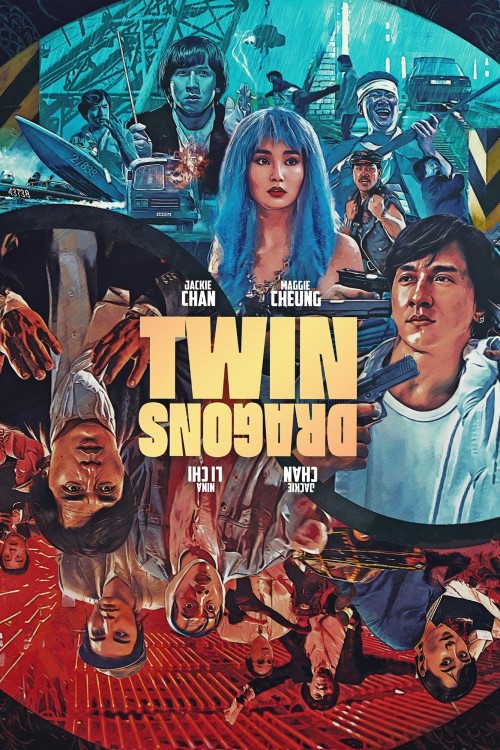 Movie cover image
