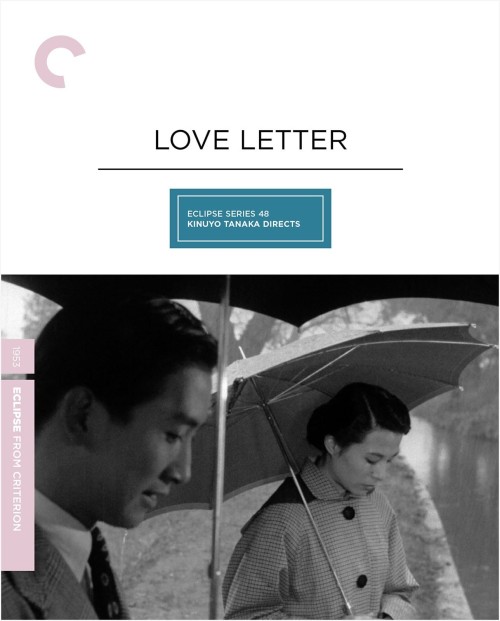 Movie cover image