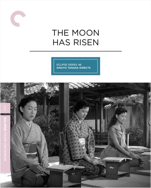 Movie cover image