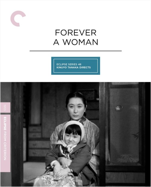 Movie cover image
