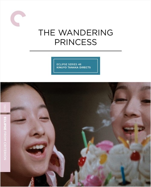 Movie cover image