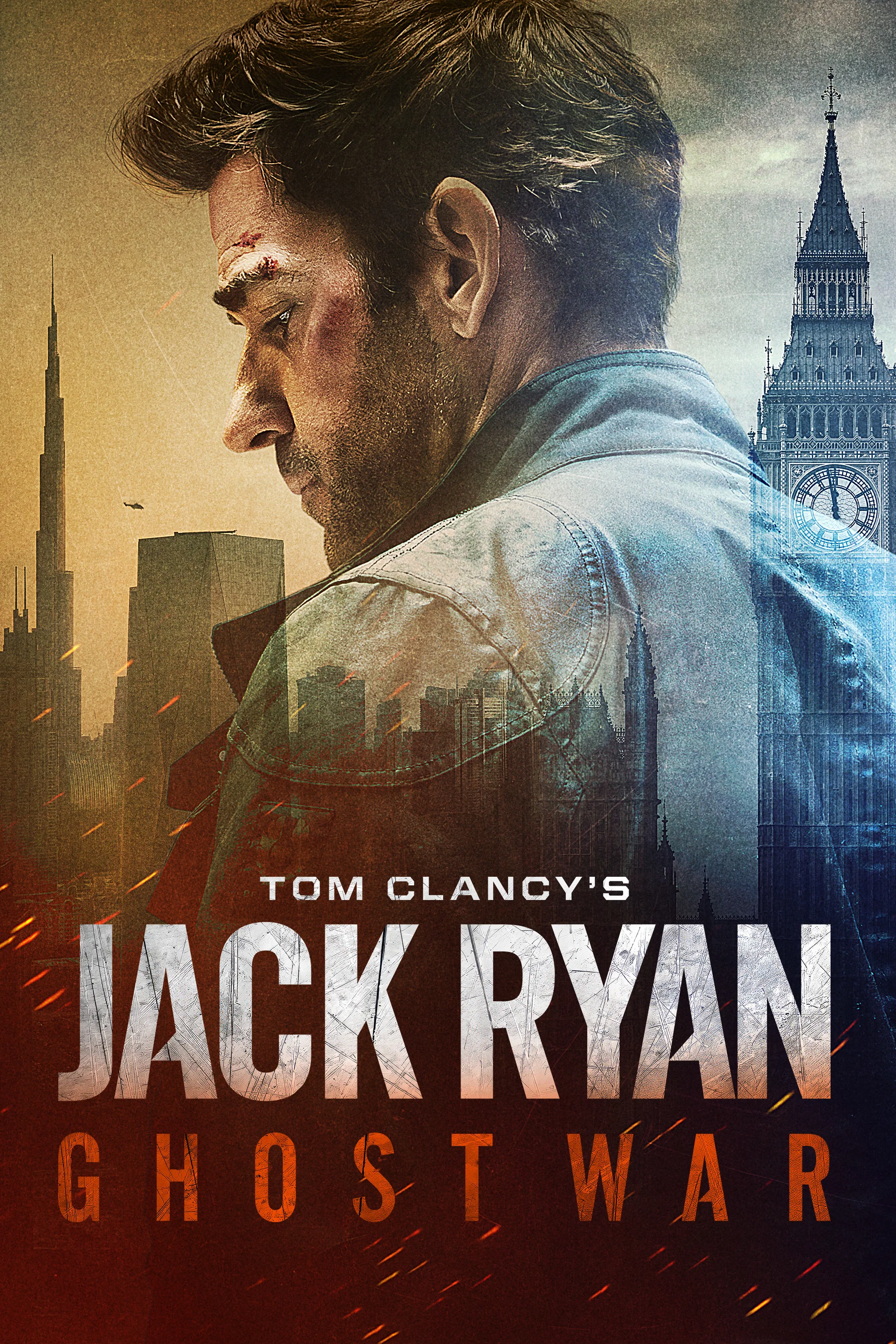 Movie cover image