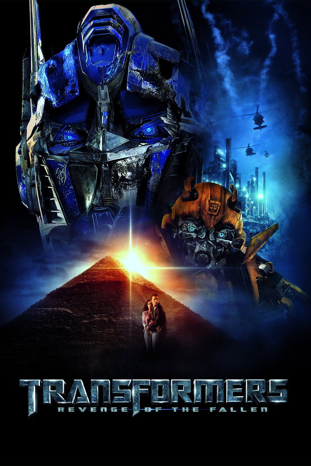 Movie cover image