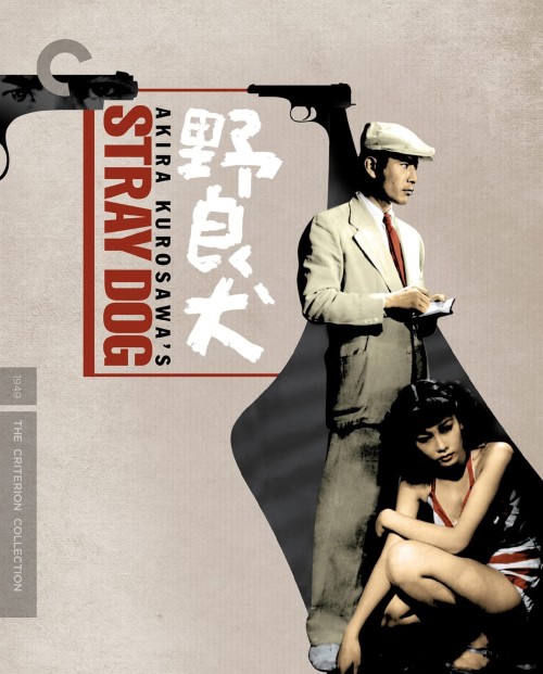 Movie cover image
