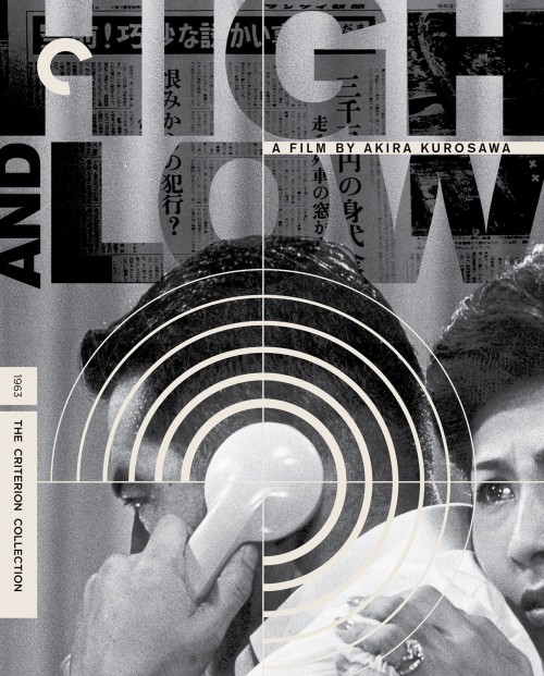 Movie cover image