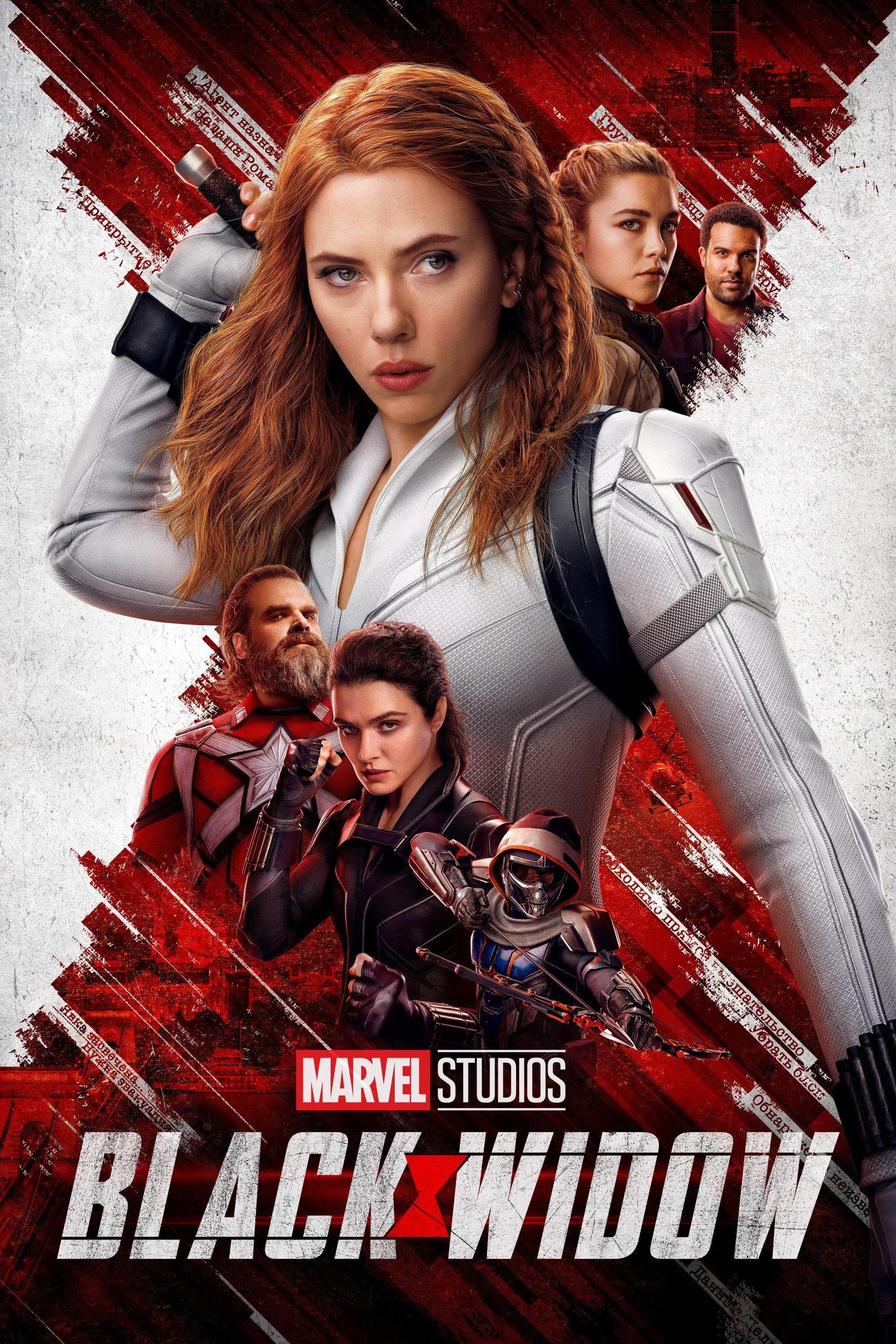 Movie cover image