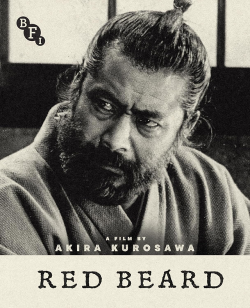 Movie cover image