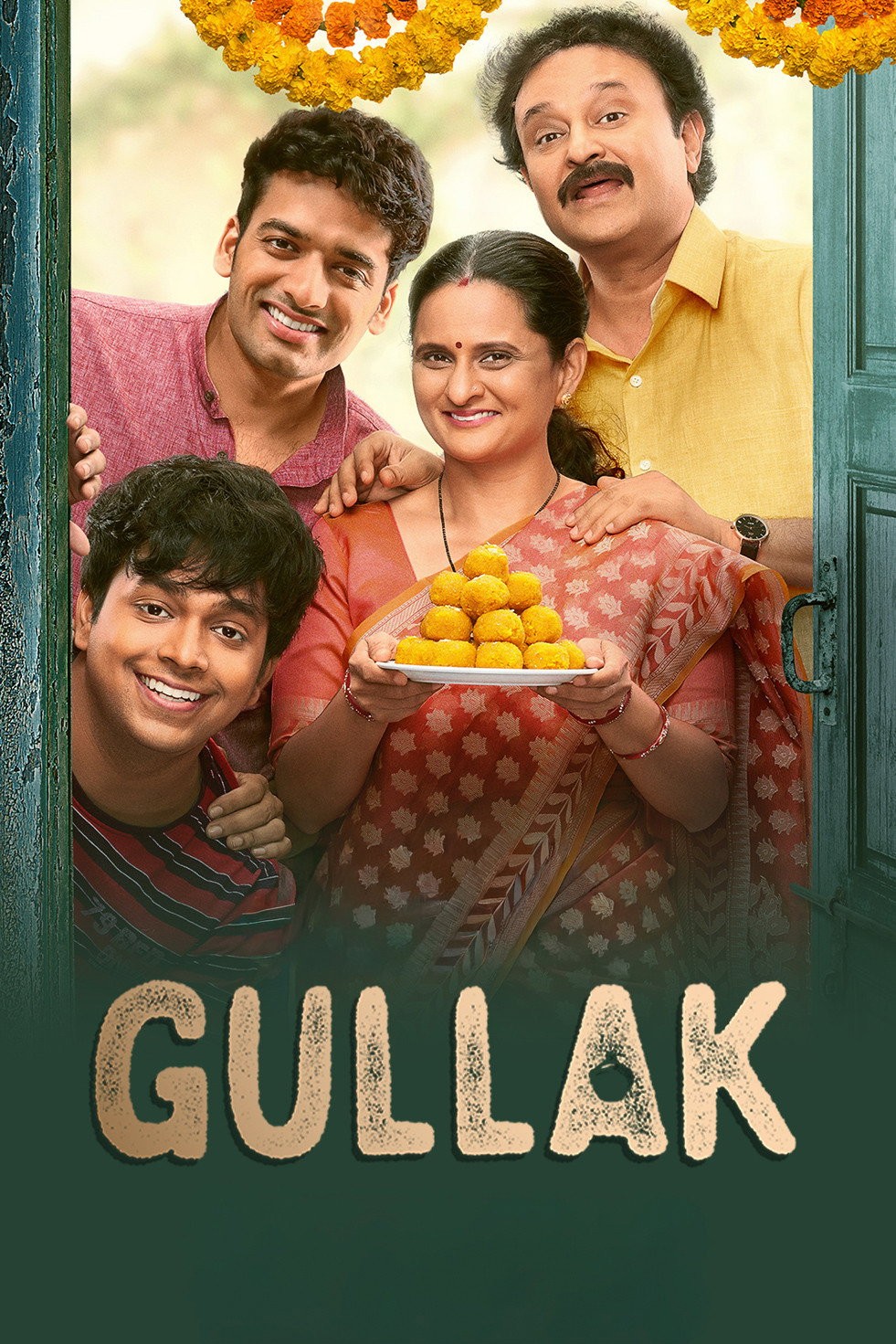 Movie cover image
