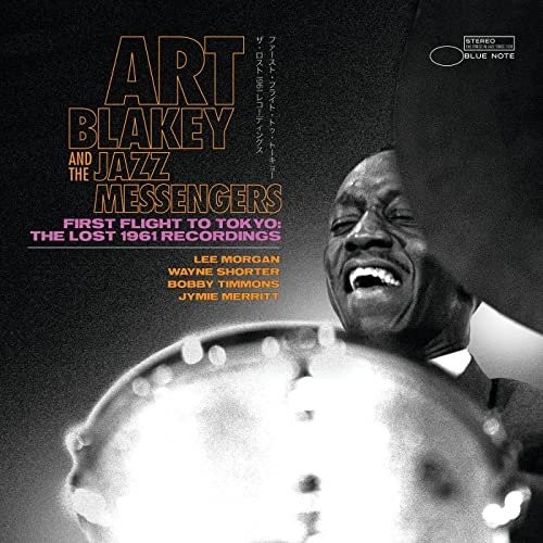 Art Blakey The Jazz Messengers First Flight To Tokyo The Lost 1961 Recordings 2021 24 Bit Hi Res FLAC PMEDIA