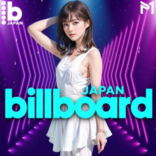 Billboard Japan Hot 100 Singles Chart 16 December 2023