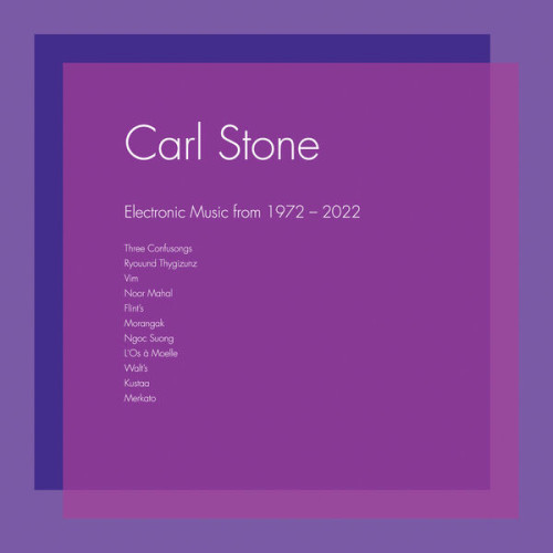 Carl Stone Electronic Music from 1972 202
