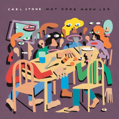 Carl Stone