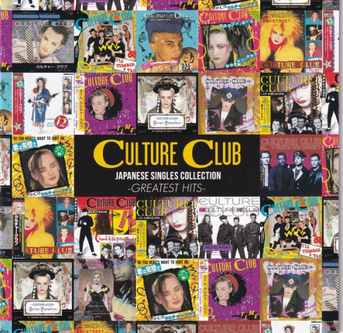 Culture Club Japanese Singles Collection