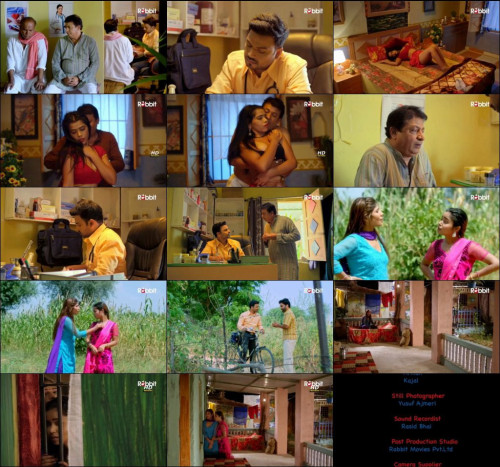 Doctor Chaurasiya RabbitMovies S01E01