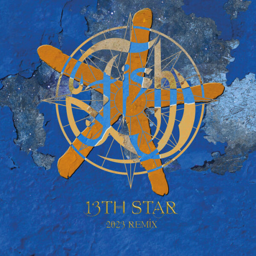 Fish 13th Star