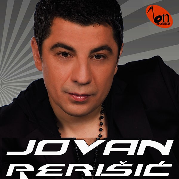 Jovan Perišić Poleti Ljubavi 2009