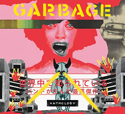 Garbage - Anthology (2CD) (2022)[Mp3][320kbps][UTB]