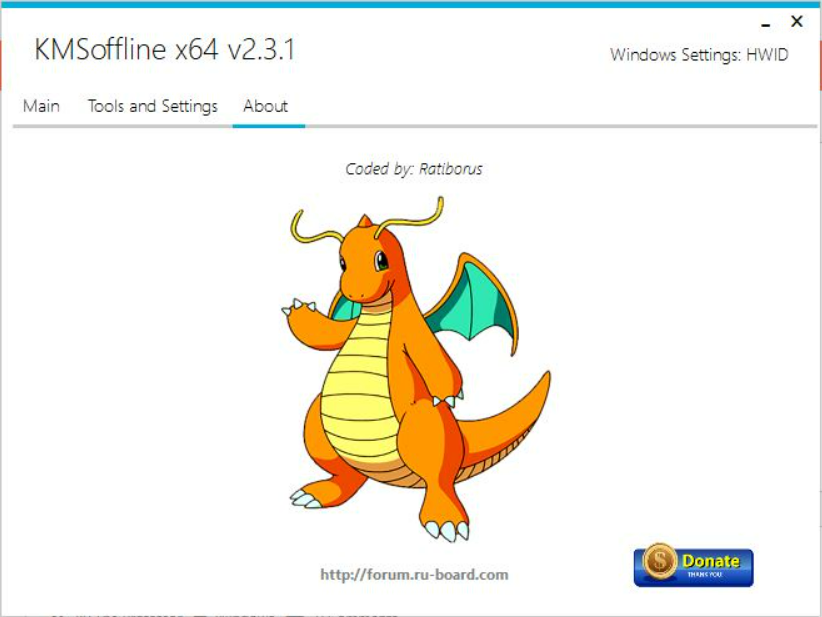 KMSOffline v2 3 6 Windows and MS Office Activator