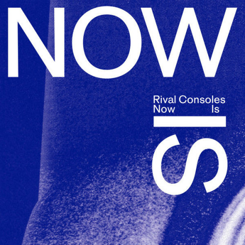 Rival Consoles