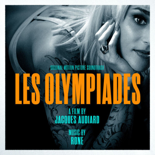 Rone Les Olympiades Paris, 13th D