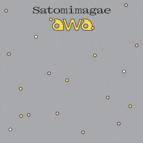 Satomimagae Awa (Expanded)