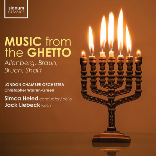 Simca Haled Music from the Ghetto Ailenbe