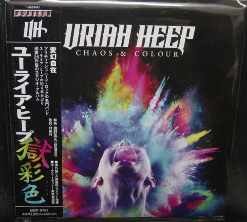 Uriah Heep Chaos & Colour (Japan Edition) (2023)