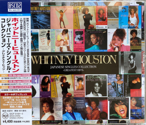 Whitney Houston Japanese Singles Collection