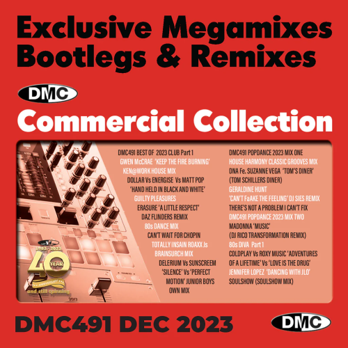 DMC Commercial Collection 491